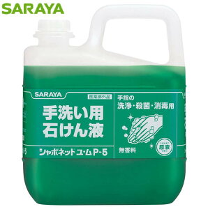 T V{lbgEP-5 5kg 30828