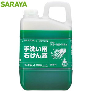 T V{lbgΌtE 3kg 30831
