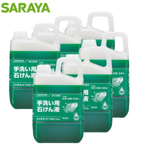 y@lzT V{lbgΌtE 3kg×6{ 30831