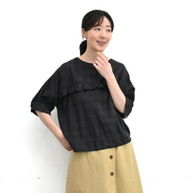 【SALE60%off】製品染め コットン ドビー チェック 織柄 フリル プルオーバー 【SK2059244】【SUNVALLEY サンバレー】
