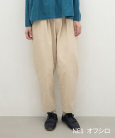 【SALE40%off】[公式ストア] SUN VALLEY サンバレー / ソフトコットン 綾織 ピーチ起毛 タック テーパードパンツ