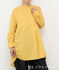 【SALE50%off】[公式ストア] SUN VALLEY サンバレー / 製品染め コットンローン ヘンリーネックチュニック