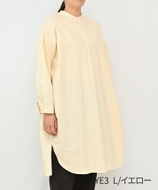 【SALE40%off】[公式ストア] SUN VALLEY サンバレー / 製品染め オックス ヘンリーネックチュニック