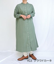 【SALE40%off】[公式ストア] SUN VALLEY サンバレー / 製品染め オックス シャツワンピース