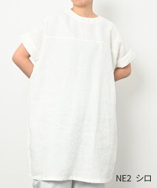 【SALE50%off】[公式ストア] SUN VALLEY サンバレー / リネン平織 2WAYチュニック