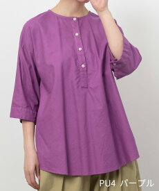 【SALE40%off】[公式ストア] SUN VALLEY サンバレー / 製品染め オックス ヘンリーブラウス