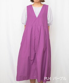 【SALE40%off】[公式ストア] SUN VALLEY サンバレー / 製品染め オックス 2WAY ジャンパースカート