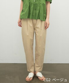 【SALE40%off】[公式ストア] SUN VALLEY サンバレー / レーヨン 混 綿麻 平織 テーパードパンツ