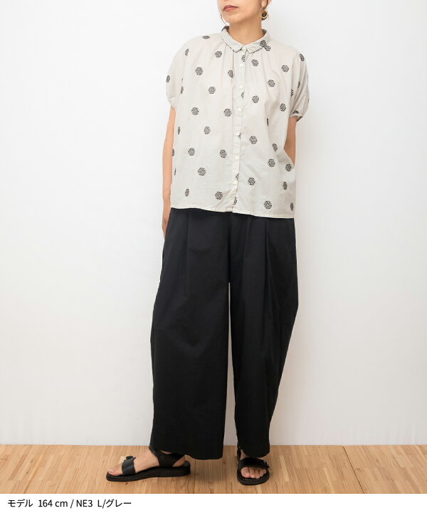 楽天市場】【SALE30%off】[公式ストア] SUN VALLEY サンバレー / 製品 