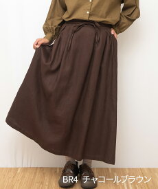 【SALE40%off】[公式ストア] tukuroi by SUN VALLEY ツクロイ / リネンコットンツイルタックスカート