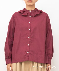 【SALE40%off】[公式ストア] tukuroi by SUN VALLEY ツクロイ / 製品染め 綿麻平織 フリル スタンドカラー シャツ