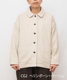【SALE30%off】[公式ストア] tukuroi by SUN VALLEY ツクロイ / ウール混ヘリンボーンコクーンジャケット