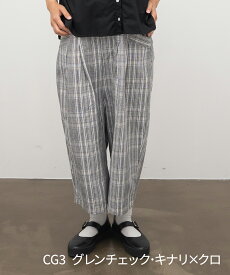 【SALE40%off】[公式ストア] tukuroi by SUN VALLEY ツクロイ / コットンリネン サルエルパンツ