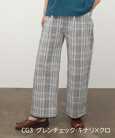 【SALE50%off】[公式ストア] tukuroi by SUN VALLEY ツクロイ / コットンリネンワイドストレートパンツ