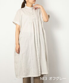 【SALE40%off】[公式ストア] tukuroi by SUN VALLEY ツクロイ / 細番手ラミー コットン スタンド ワイド ワンピース