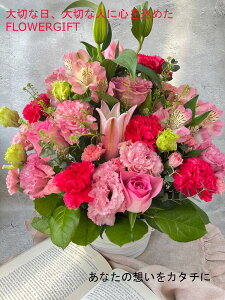 yAWgzyjAWgzyEjAWgzƃoAWg7500~aE̓EԃMtgEԂjEJXEƁEwEo^