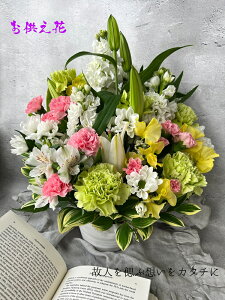 yAWgzy䋟AWgzyEAWgzS̓AW6500~₨ފ݂̂ԂɁE@EEEԂɂ