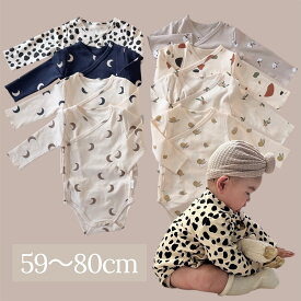 北欧風ボディースーツ ボディースーツ ベビー服 ベビーロンパース 海外子ども服 肌着 赤ちゃん ムーン 月柄 オリーブ柄 ストーン柄 レオパード柄 豹柄 コットン レモン柄