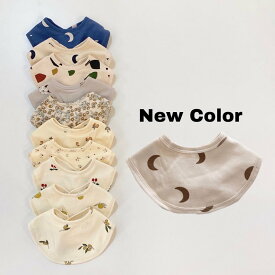 newカラー登場！！ベビースタイ 北欧風スタイ 赤ちゃん オリーブ柄スタイ レモン柄スタイ さくらんぼ柄 出産祝い おしゃれ 海外子ども服