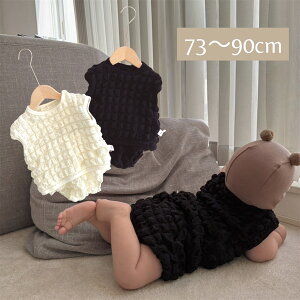 ポップコーンセットアップ ベビーセットアップ ベビーポップコーンセットアップ ポコポコセットアップ 赤ちゃんセットアップ 韓国風 海外子ども服 ベビーブルマ