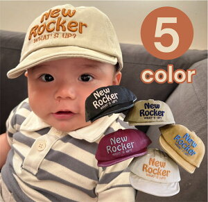 ベビーキャップ 赤ちゃん帽子 帽子 赤ちゃん 海外子ども服 刺繍キャップ 英字キャップ ロゴキャップ ベビー帽子