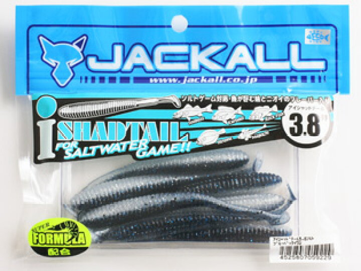 ジャッカル SWアイシャッドテール 3.8 ジャッカル SWアイシャッドテール 3.8