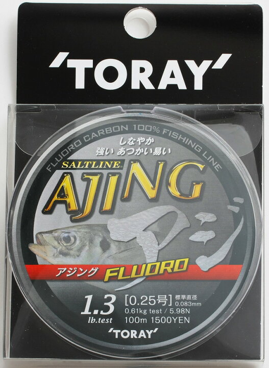 楽天市場 東レ ソルトライン アジング フロロ 100ｍ 1lb 2lb ロックフィッシュ アジ メインライン 道糸 フロロカーボンライン ライン フィッシングスクエア 楽天市場店