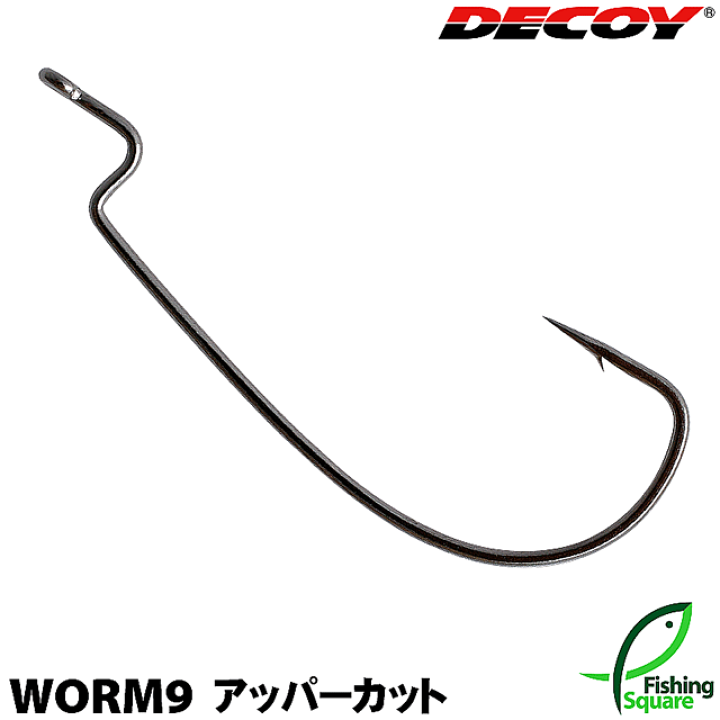 ワーム大 SUPER BIG WORM SERIES | deps OFFICIAL HP | デプス 公式HP
