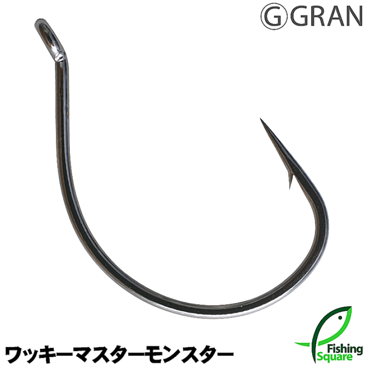 m1102【未使用】2/0ノガレスフック4900本 Amazon | VARIVAS(バリバス) ノガレス シングルフック グラン