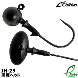 ゲーリーヤマモト　ミディアムクロー　新品 楽天市場】ゲーリーヤマモト ミディアムクロー 520 ブラックソリッド