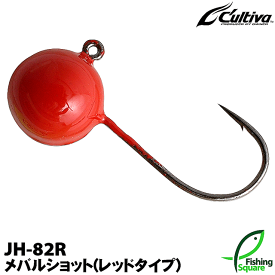 楽天市場 ジグヘッド 5g フック 針 フィッシング スポーツ アウトドアの通販