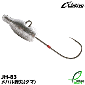 釣り針 ジグヘッド 弾丸の人気商品 通販 価格比較 価格 Com