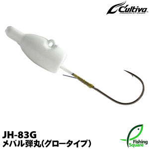 釣り針 ジグヘッド 弾丸の人気商品 通販 価格比較 価格 Com