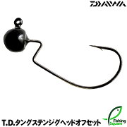 楽天市場 1 取り扱い商品 ジグヘッド ダイワ T D タングステンジグヘッドオフセット フィッシングスクエア 楽天市場店