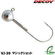 楽天市場 1 取り扱い商品 ジグヘッド デコイ 1 Magic Shot マジックショット Vj 39 フィッシングスクエア 楽天市場店