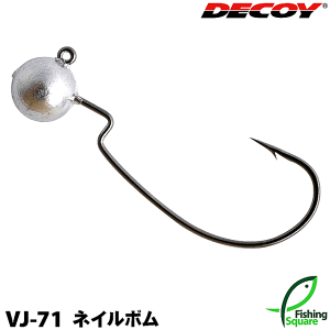 �f�R�C �l�C���{�� VJ-71�y#1�z(0.9g�`2.5g)�y�W�O�w�b�h�z�J�c�C�`