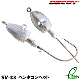 楽天市場 1 取り扱い商品 ジグヘッド デコイ 1 Pentagon Head ペンタゴンヘッド Sv 33 フィッシングスクエア 楽天市場店 楽天市場 1 取り扱い商品 ジグヘッド デコイ 1 Pentagon Head ペンタゴンヘッド Sv 33 フィッシングスクエア 楽天市場店