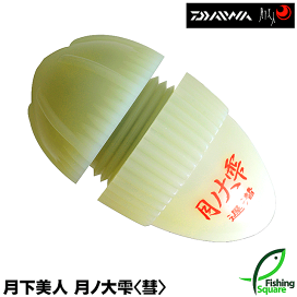 楽天市場】 1 取り扱い商品 > 飛ばしウキ > ダイワ > 月下美人