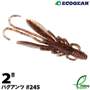 GRMA oOAc 2" 245 z^CJij ybNtBbVzy[zy2C`z