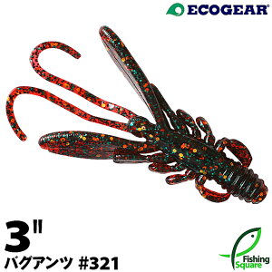 GRMA oOAc 3" 321 kbhv ybNtBbVzy[zy3C`z