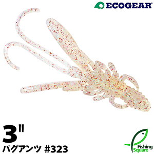 GRMA oOAc 3" 323 kNAz ybNtBbVzy[zy3C`z