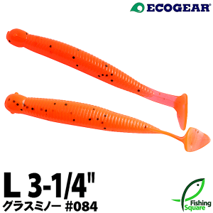 GRMA OX~m[L 084 bNtBbVCpNg ybNtBbVE[zy[z