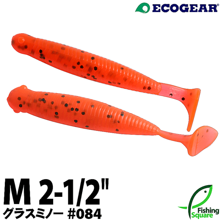 楽天市場】エコギア グラスミノーM 084 ロックフィッシュインパクト