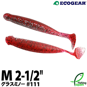 GRMA OX~m[M 111 NAGIT/bhX[ubN+bhGltobN ybNtBbVzy[z