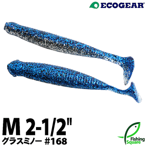 GRMA OX~m[M 168 CV ybNtBbVzy[z