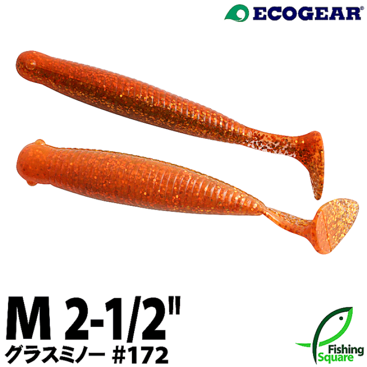 楽天市場】エコギア グラスミノーM 172 湾奥オレンジ 【ロック