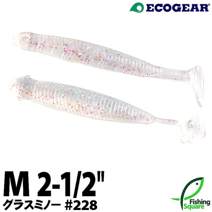 楽天市場 エコギア グラスミノーm 228 ピュアクリアホロ ロックフィッシュ ワーム フィッシングスクエア 楽天市場店 楽天市場 エコギア グラスミノーm 228 ピュアクリアホロ ロックフィッシュ ワーム フィッシングスクエア 楽天市場店
