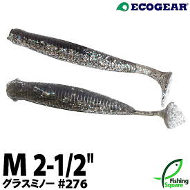 エコギア グラスミノーM 276 リアルベイトフィッシュ 【ロックフィッシュ】【ワーム】