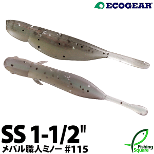 GRMA oEl ~m[SS 1-1/2" 115 p[/X[NVo[GltobNy[zy1.5C`z