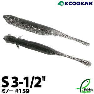 GRMA ~m[ S 3-1/2" 159 J^N` ybNtBbVzy[zy3.5C`z